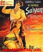 Saiyan 1951